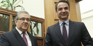 ΦΩΤΟΓΡΑΦΙΑ: INTIME NEWS