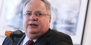 ΦΩΤΟΓΡΑΦΙΑ: INTIME NEWS