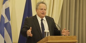 Φωτογραφία: EUROKINISSI