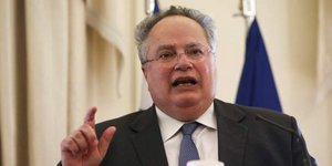 Φωτογραφία: Intimenews/ΤΖΑΜΑΡΟΣ ΠΑΝΑΓΙΩΤΗΣ