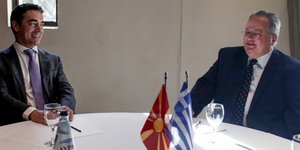 Φωτογραφία αρχείου: Intimenews