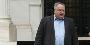 Φωτογραφία: Εurokinissi