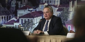 Ο υπουργός Εξωτερικών