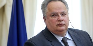 ΦΩΤΟΓΡΑΦΙΑ: INTIME NEWS /ΜΠΑΛΤΑΣ ΚΩΣΤΑΣ