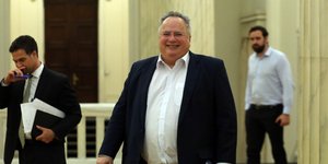 Φωτογραφία: Eurokinissi/POOL/ ΑΠΕ ΜΠΕ/ΟΡΕΣΤΗΣ ΠΑΝΑΓΙΩΤΟΥ