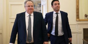 Τι συζήτησαν Κοτζιάς και Σκοπιανός ΥΠΕΞ στην τρίωρη μυστική συνάντηση του «Μακεδονία Παλλάς»