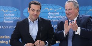 Φωτογραφία: Intime News