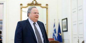Φωτογραφία: Intime News
