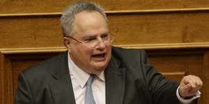 Φωτογραφία: Eurokinissi