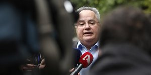 5 προτάσεις για το όνομα στο σύμφωνο Κοτζιά