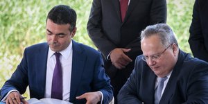 Υπογραφή συμφωνίας/Φωτογραφία: Eurokinissi