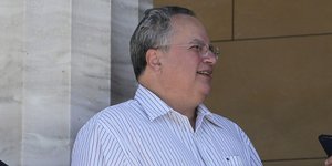 Φωτογραφία: INTIMENEWS/ΜΠΑΛΤΑΣ ΚΩΣΤΑΣ
