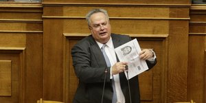 Φωτογραφία: Eurokinissi