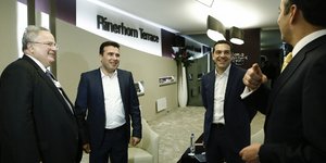 Φωτογραφία: EUROKINISSI