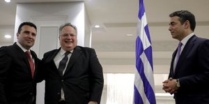 Φωτογραφία: AΡ