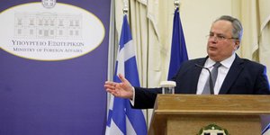 Φωτογραφία: EUROKINISSI/ΓΙΩΡΓΟΣ ΚΟΝΤΑΡΙΝΗΣ