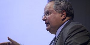 Φωτογραφία: EUROKINISSI