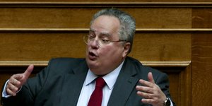 Φωτογραφία: Intimenews/ΤΖΑΜΑΡΟΣ ΠΑΝΑΓΙΩΤΗΣ