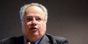 Φωτογραφία: Eurokinissi