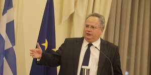 Φωτογραφία: Eurokinissi 