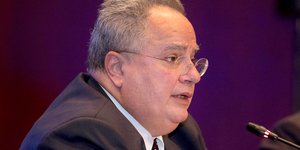 Φωτογραφία: ΑΠΕ-ΜΠΕ 