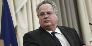 Φωτογραφία: Eurokinissi