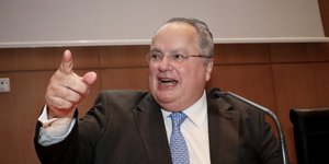 Μηνυτήρια αναφορά στον Εισαγγελέα έχει στείλει ο πρώην υπουργός Νίκος Κοτζιάς- φωτογραφία eurokinissi