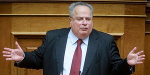 Φωτογραφία: Εurokinissi