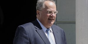 φωτογραφία αρχείου: eurokinissi