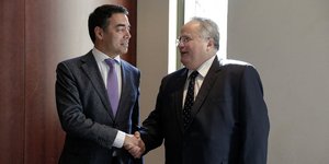 Φωτογραφία: IntimeNews