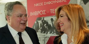 Φωτογραφία αρχείου: ΧΡΗΣΤΟΣ ΜΠΟΝΗΣ//EUROKINISSI