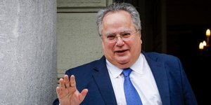 Φωτογραφία: Eurokinissi