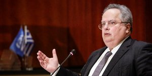 Φωτογραφία: Eurokinissi