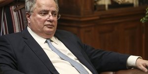 Φωτογραφία: Εurokinissi 