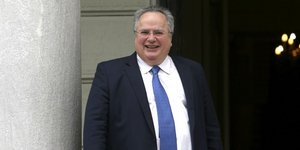 Φωτογραφία: IntimeNews