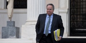 Φωτογραφία: AP