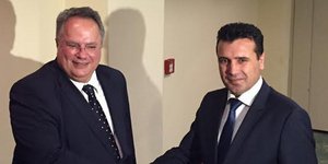 Φωτογραφία: EUROKINISSI/ΣΠΥΡΟΣ ΣΙΔΕΡΗΣ