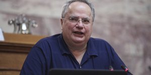 ΦΩΤΟΓΡΑΦΙΑ: EUROKINISSI