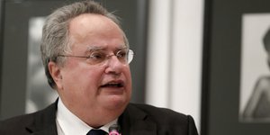 ΦΩΤΟΓΡΑΦΙΑ: INTIME NEWS