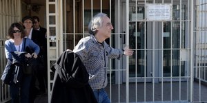 Φωτογραφία Intime