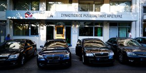 Τα γραφεία του ΣΥΡΙΖΑ στην Κουμουνδούρου / Φωτογραφία: Eurokinissi 