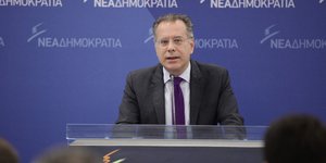 Πηγή: EUROKINISSI