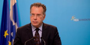 ΦΩΤΟΓΡΑΦΙΑ: EUROKINISSI