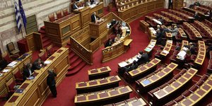 Φωτογραφία: eurokinissi/ΠΑΝΑΓΟΠΟΥΛΟΣ ΓΙΑΝΝΗΣ