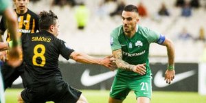 Φωτογραφία: Εurokinissi