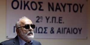 Ευθύνες στον υπουργό Ναυτιλίας επιρρίπτει η ΠΕΠΕΝ (INTIMENEWS/ΜΠΑΛΤΑΣ ΚΩΣΤΑΣ)