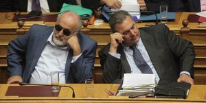 Φωτογραφία: Εurokinissi