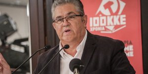 O γ.γ. της ΚΕ του ΚΚΕ