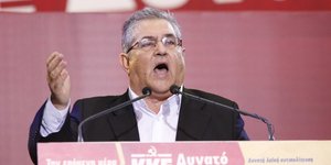 Φωτογραφία (EUROKINISSI/ΣΤΕΛΙΟΣ ΜΙΣΙΝΑΣ)