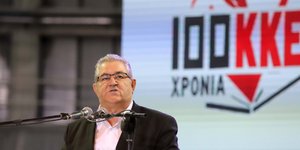 Φωτογραφία: Eurokinissi/ΤΡΥΨΑΝΗ ΦΑΝΗ